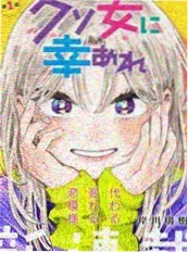bg漫画作品夜色漫画社封面