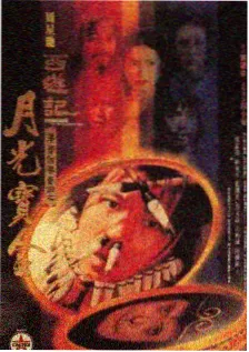 bg漫画作品漫画家的星期三封面