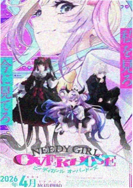 bg漫画作品雨落便利店封面
